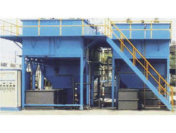 一體化芬頓反應沉淀系統(tǒng)